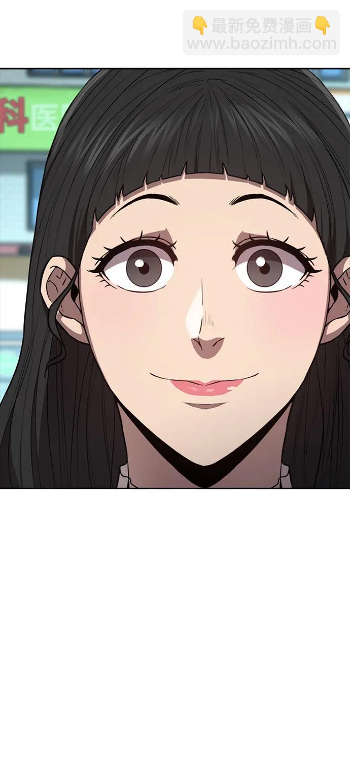 第47话57