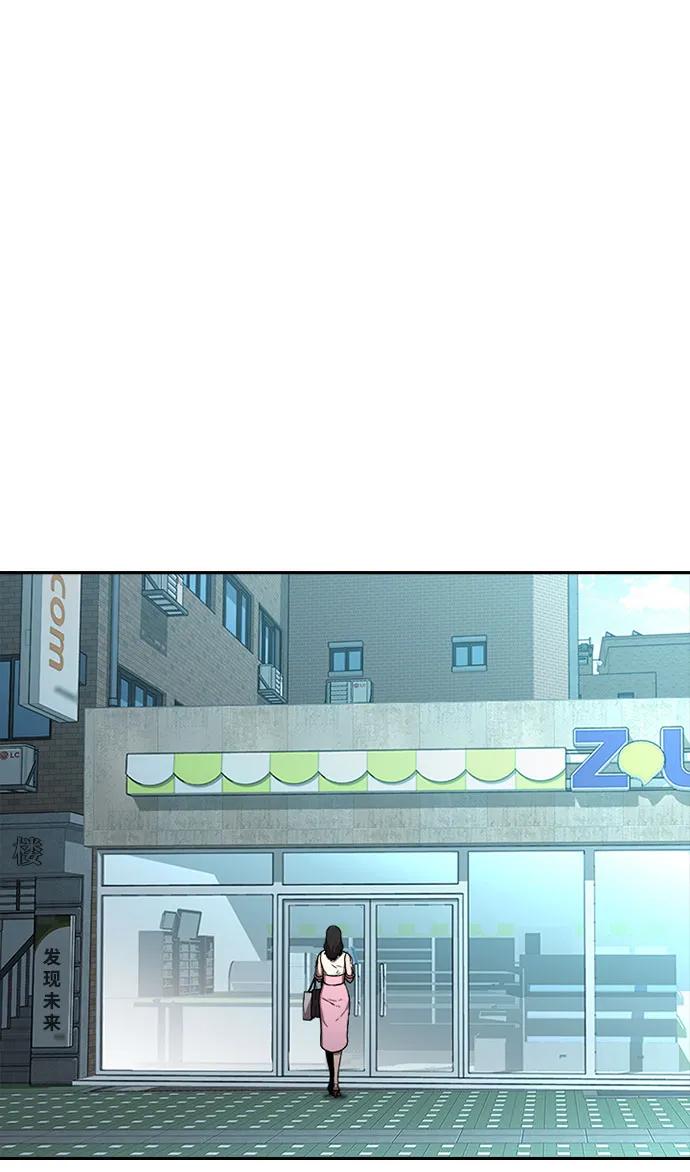 第47话58