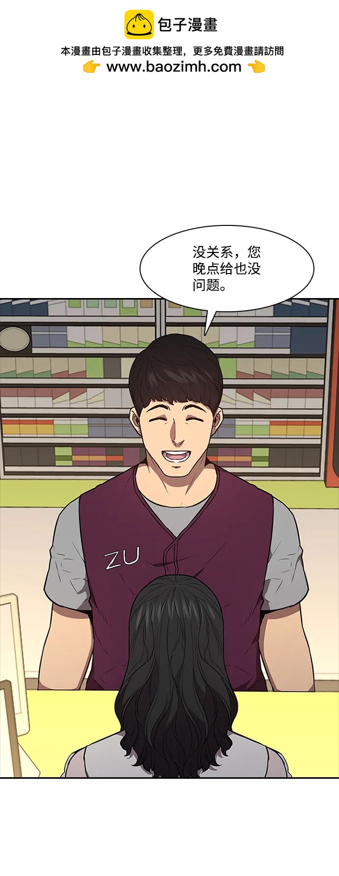 第48话1