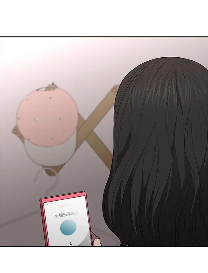 第48话21