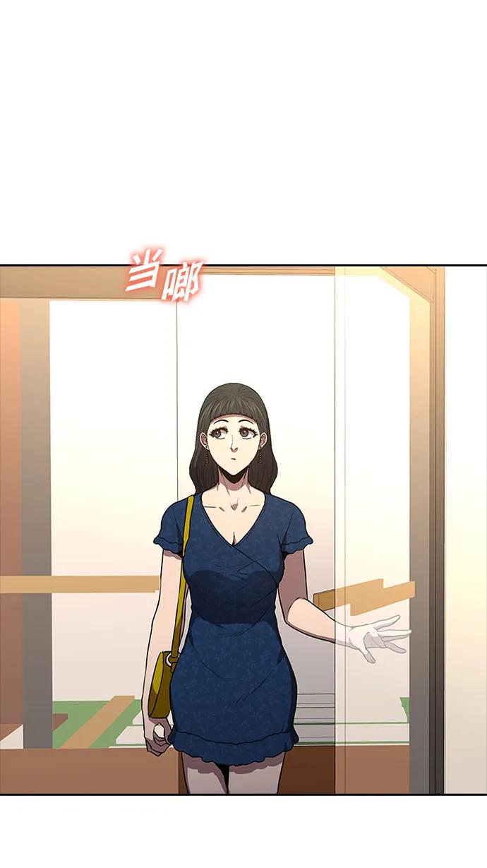 第48话38