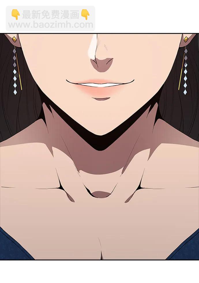第48话58