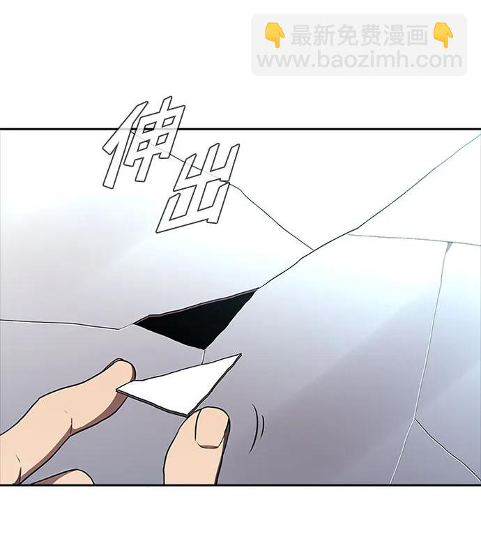 第49话19