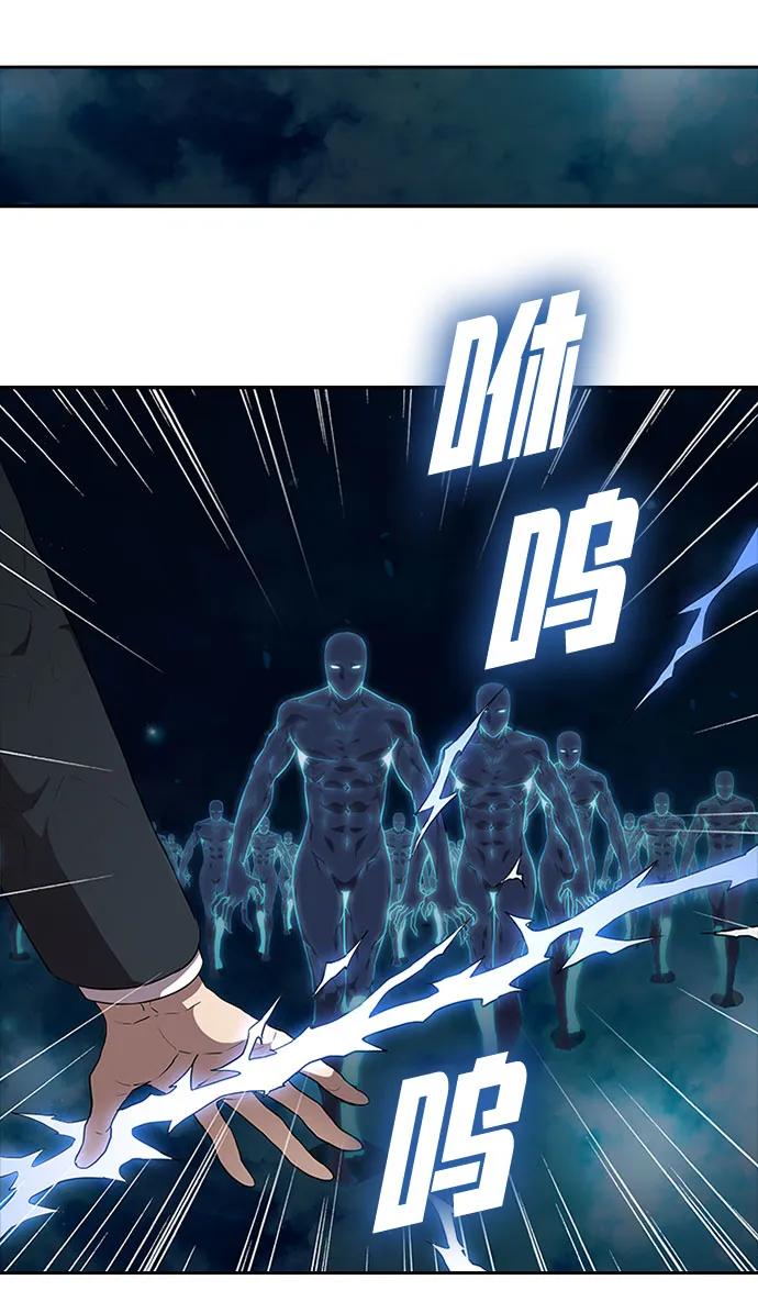 第49话8