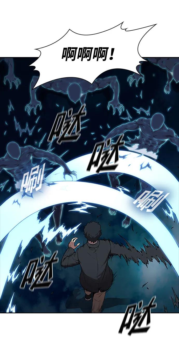 第49话9