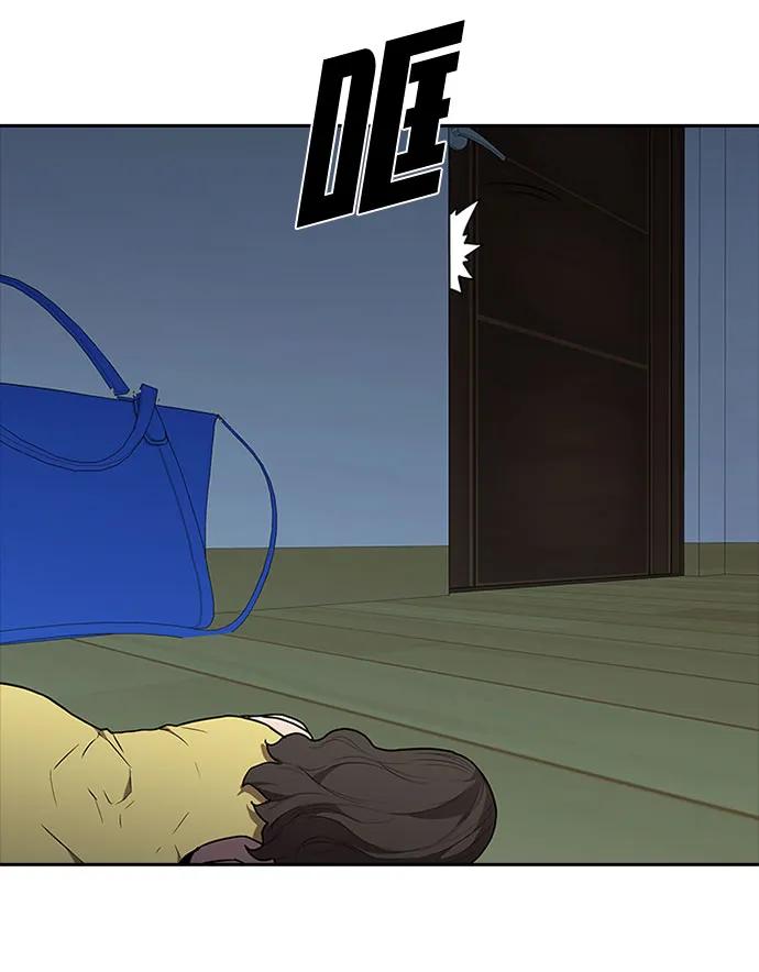 第50话28