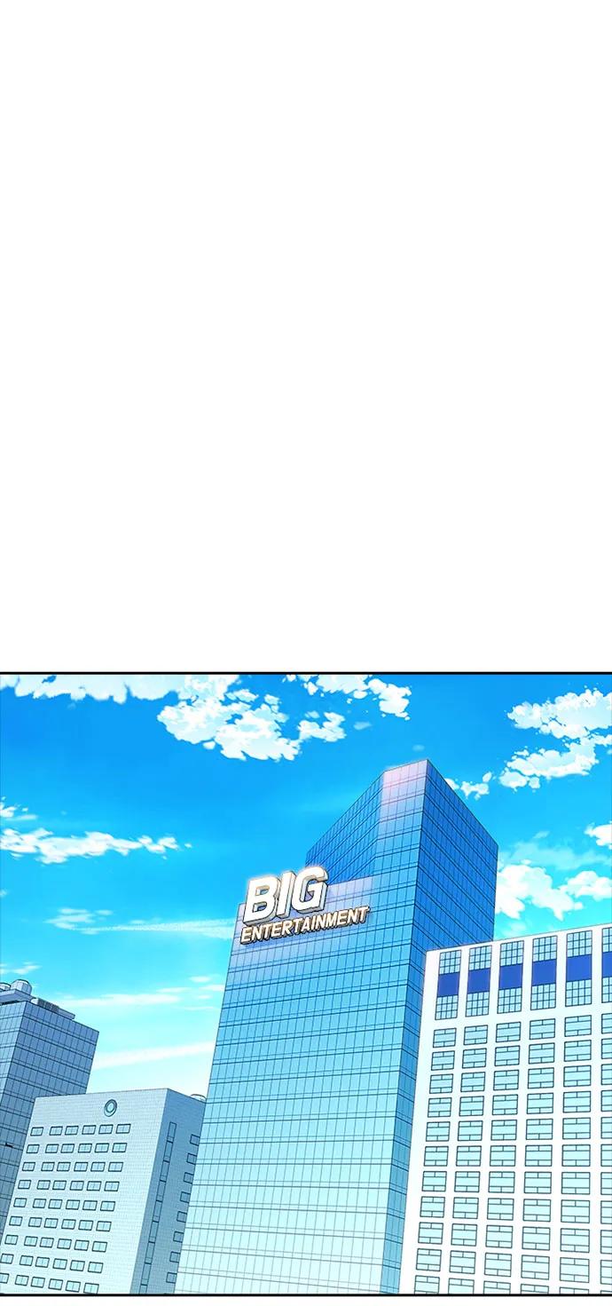 第50话33