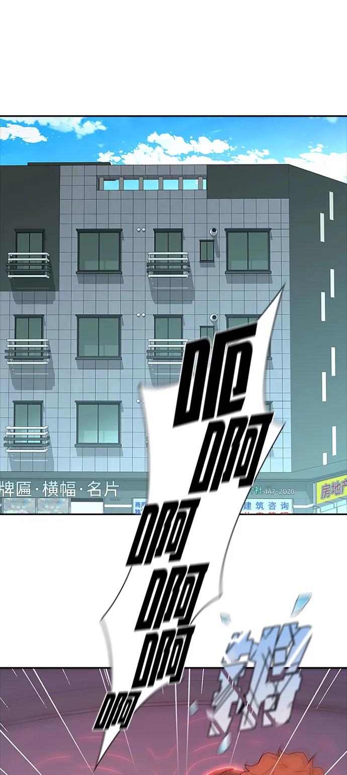 第50话8