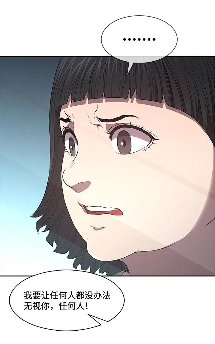 第51话14