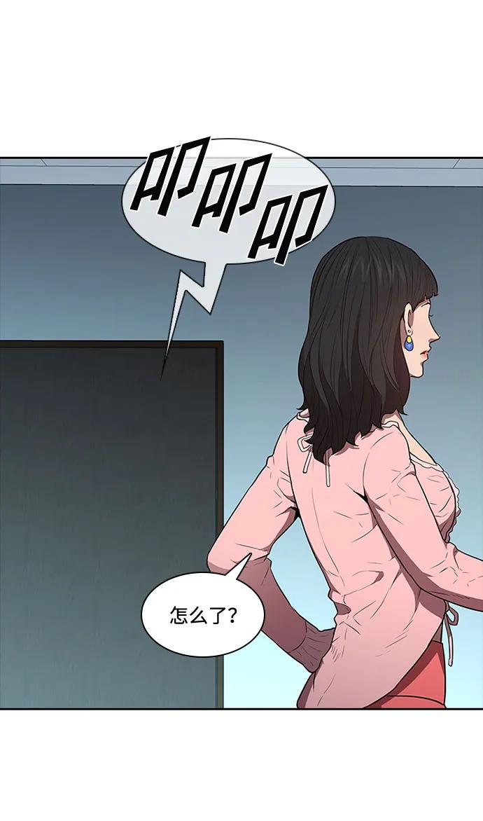 第51话16