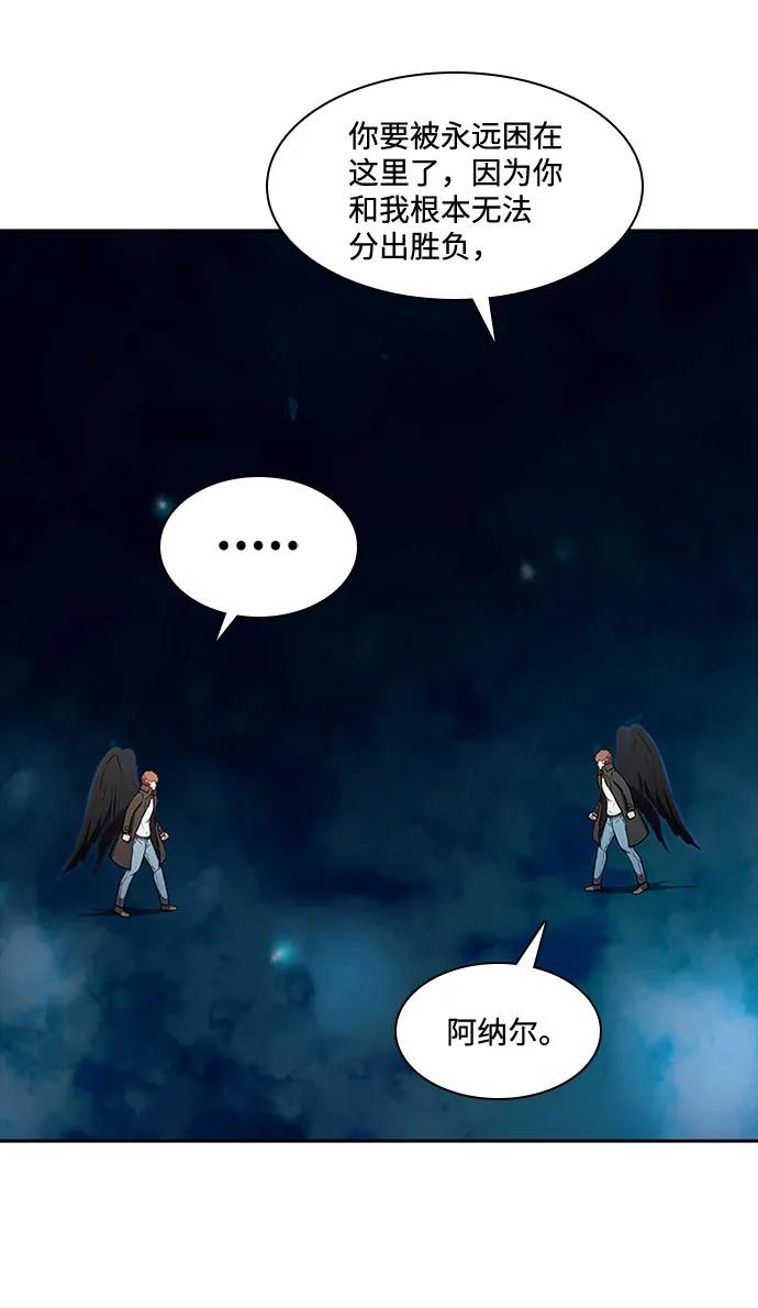第51话23