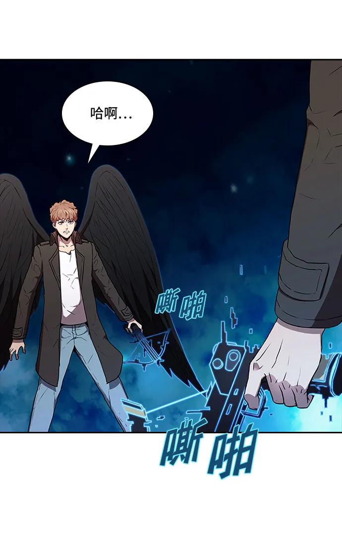 第51话24
