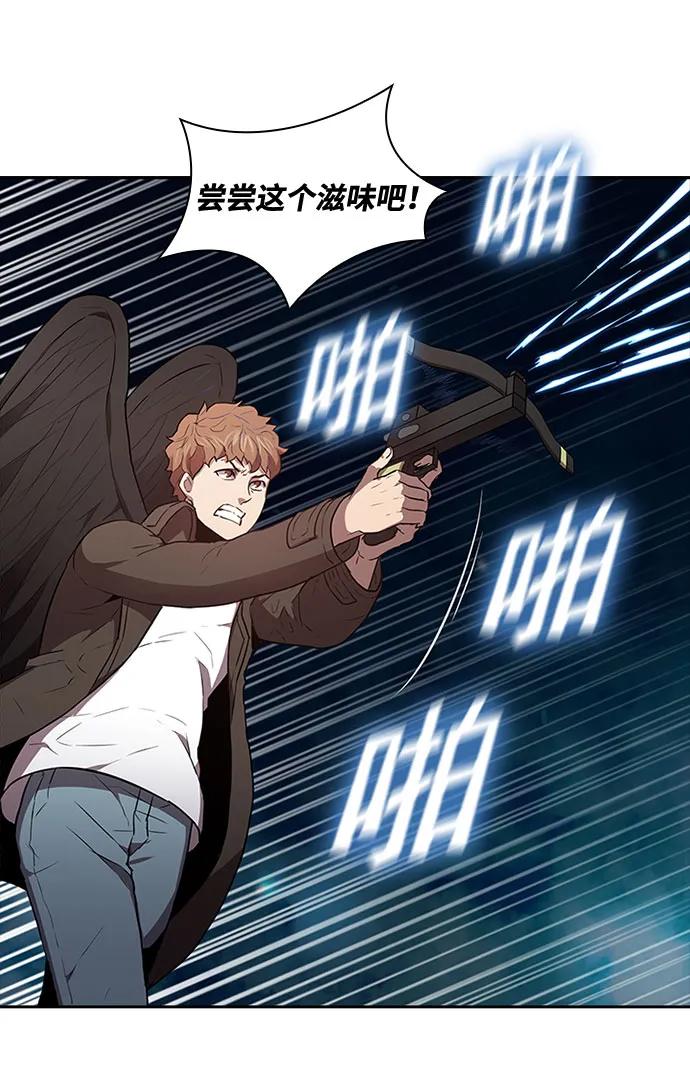 第51话25