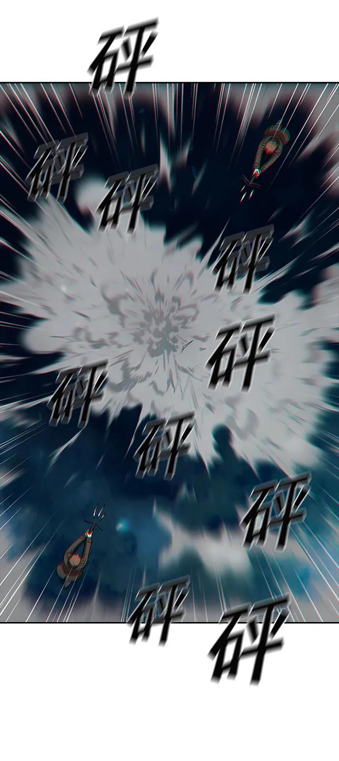 第51话27
