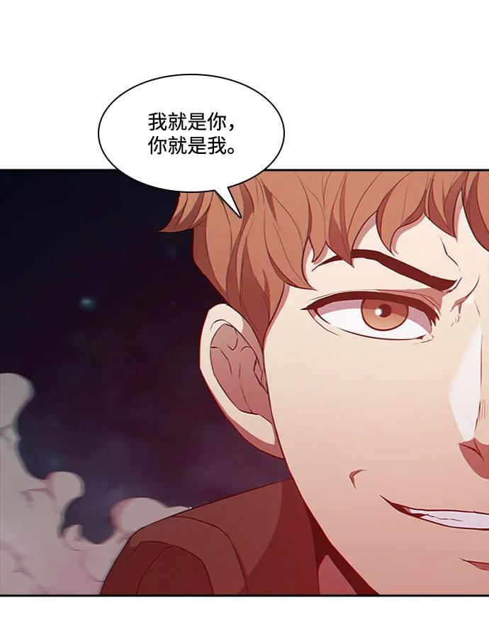 第51话28