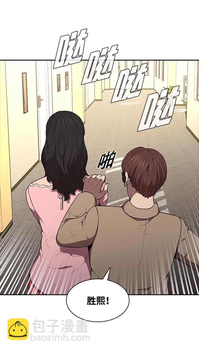 第51话42
