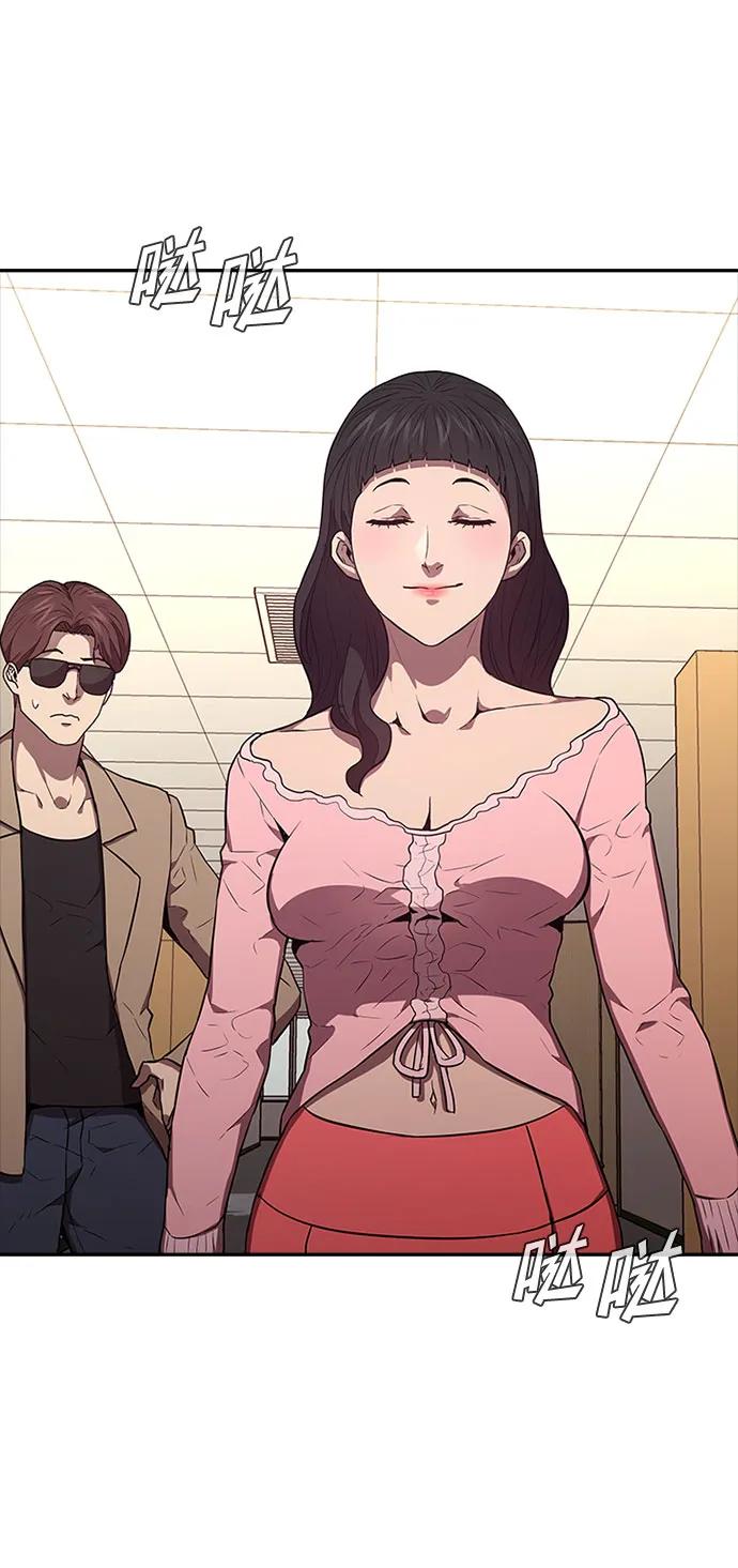 第51话46