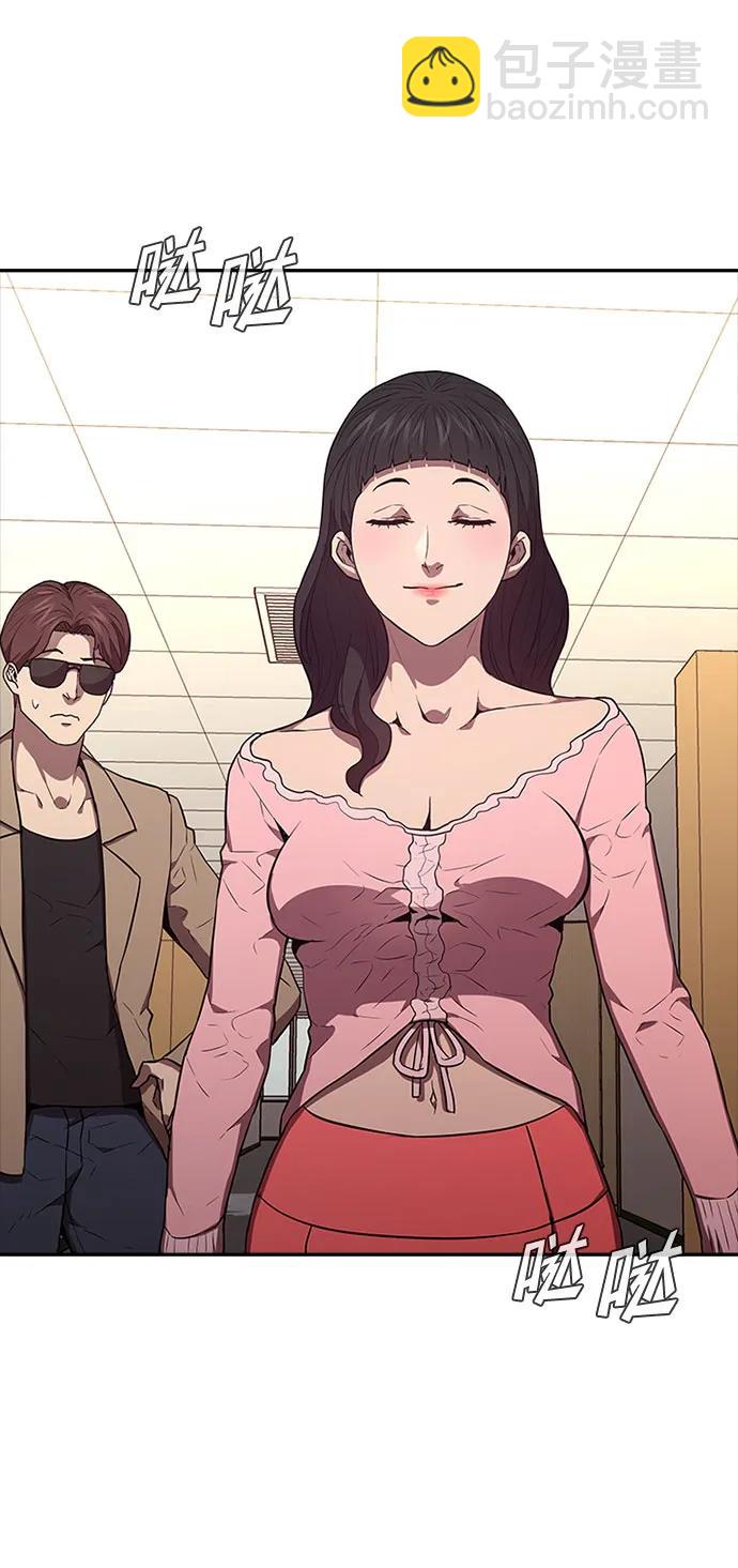 第51话50