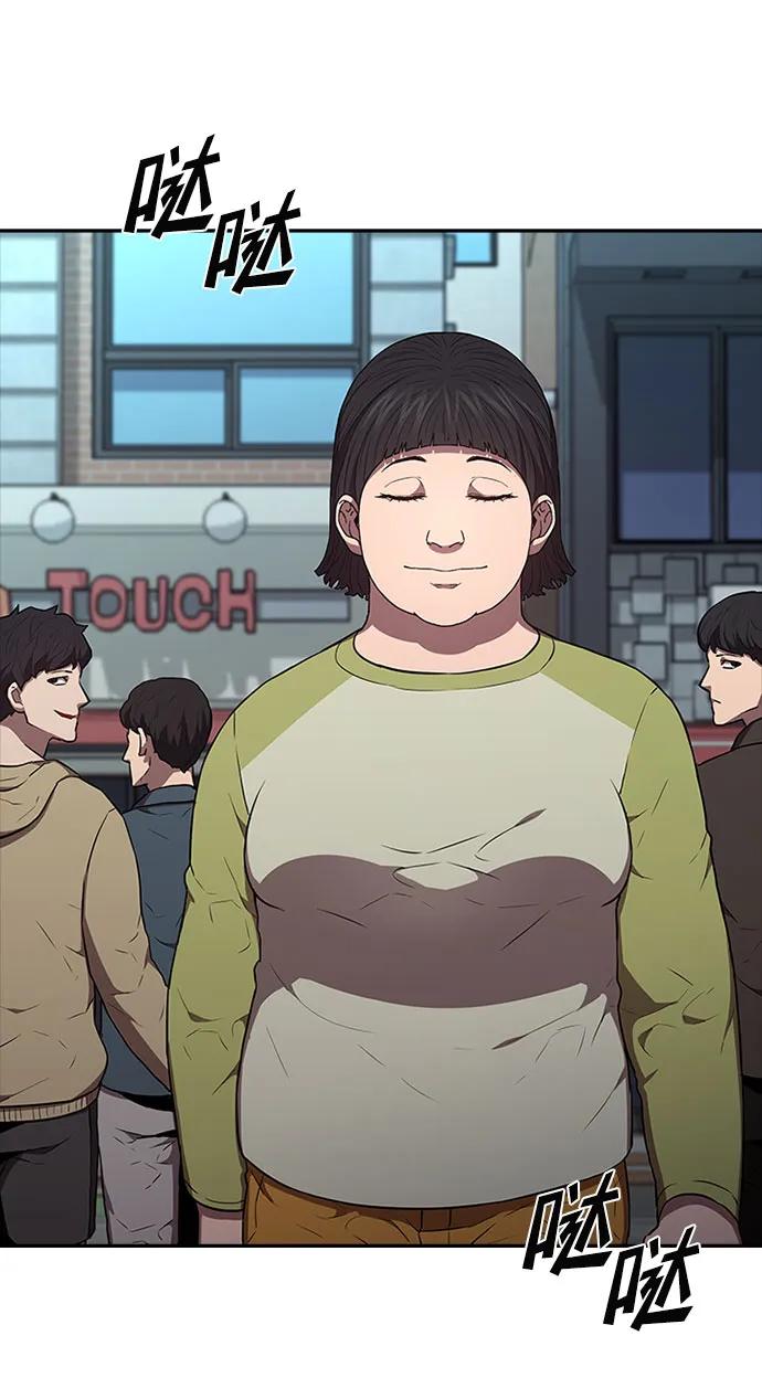 第51话51