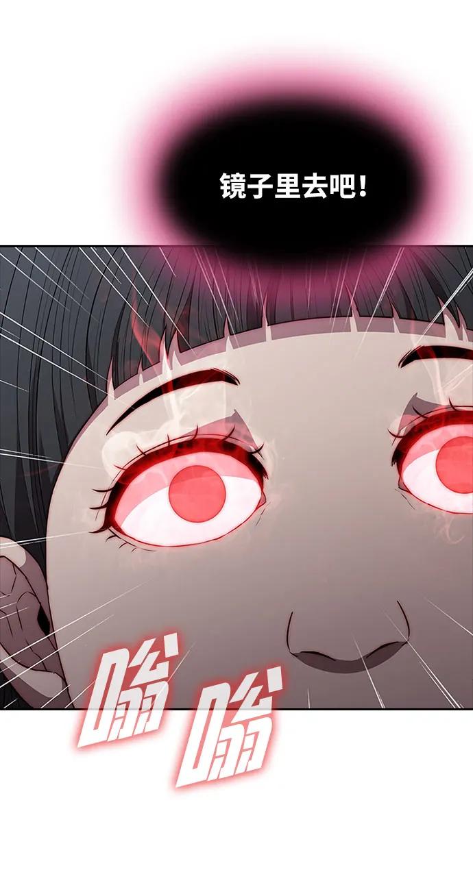 第51话55