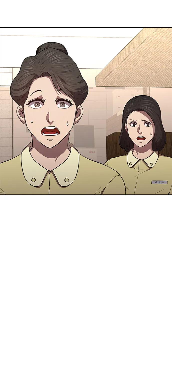 第51话64