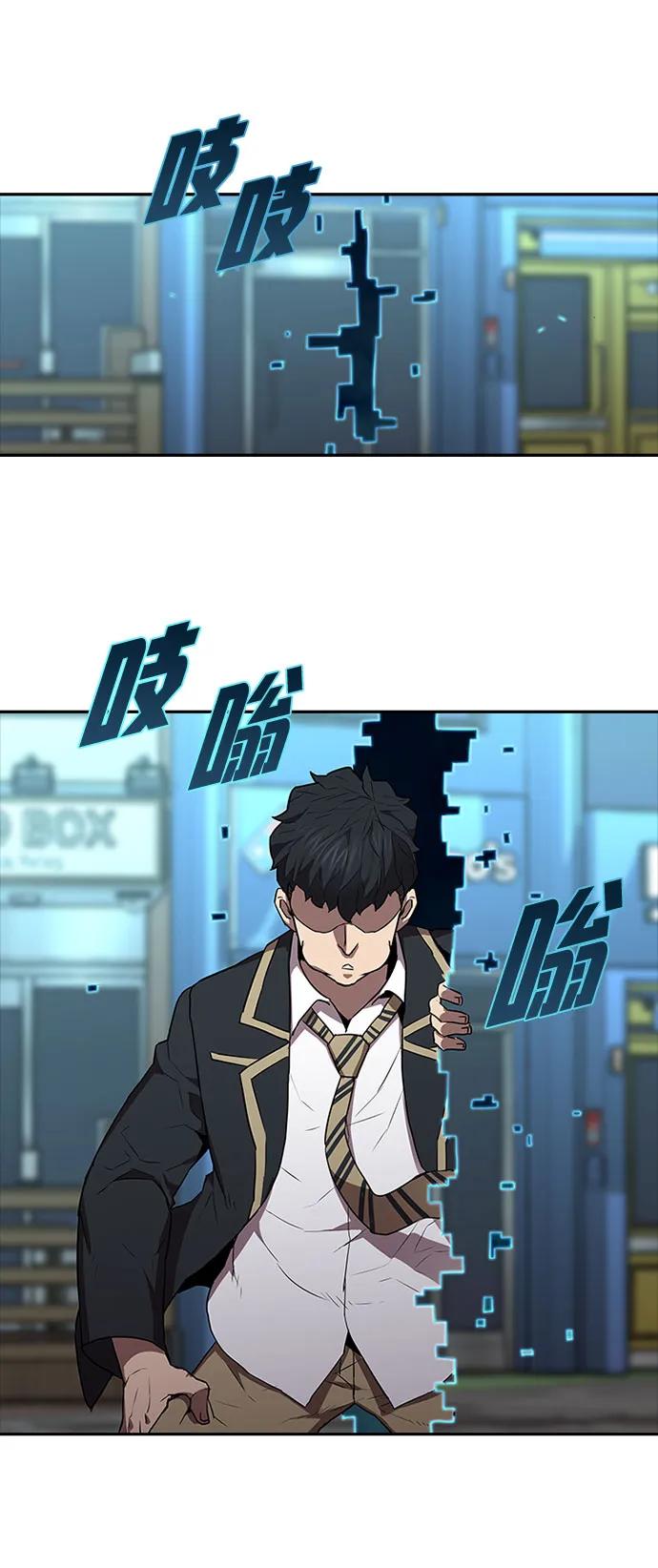 第51话66
