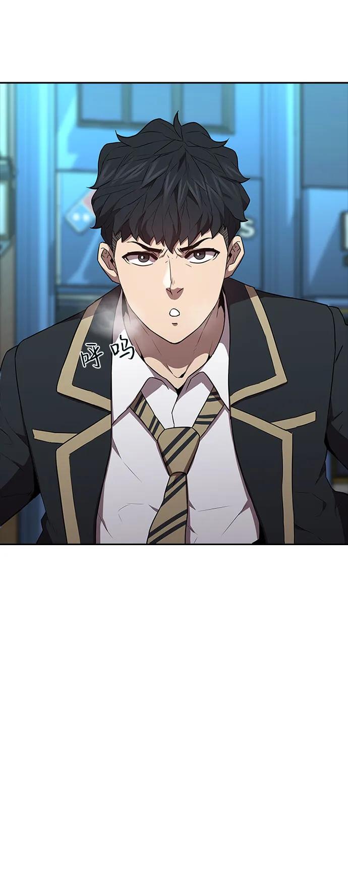 第51话67
