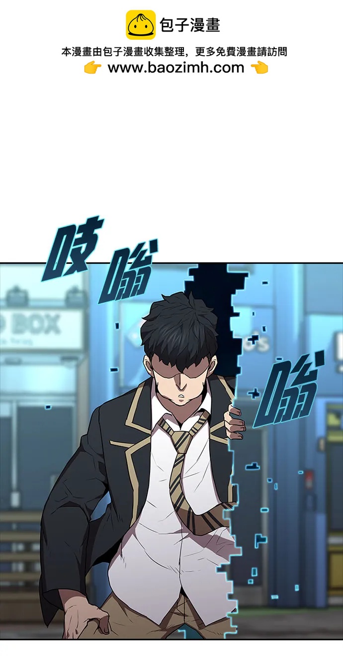 第52话1