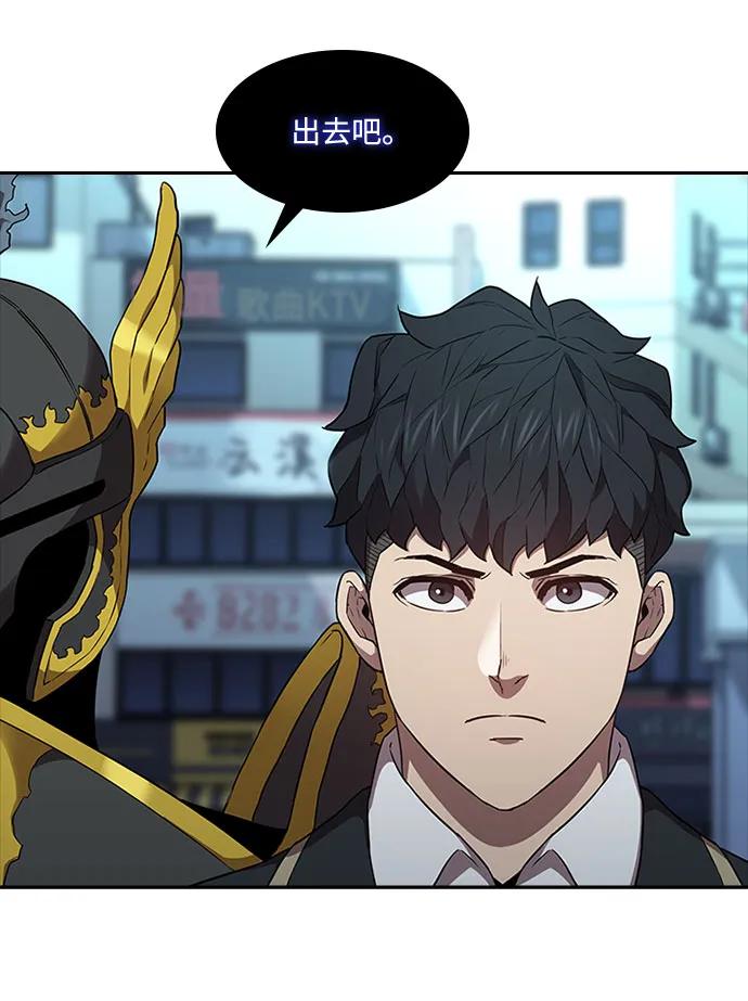 第52话18