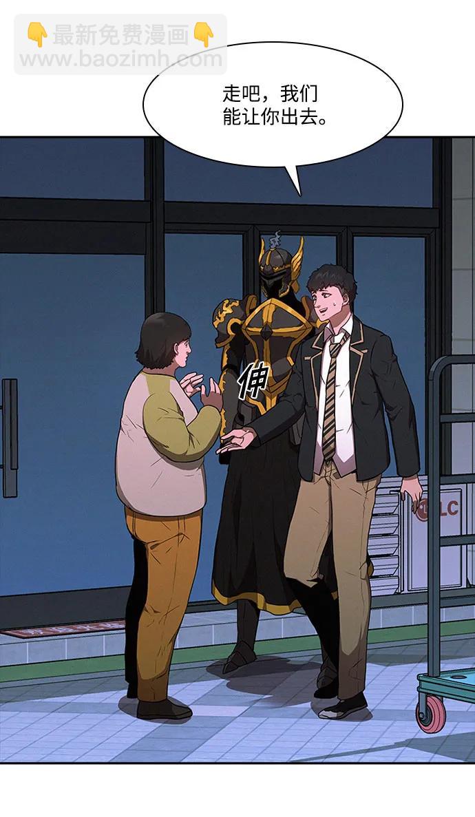 第53话16