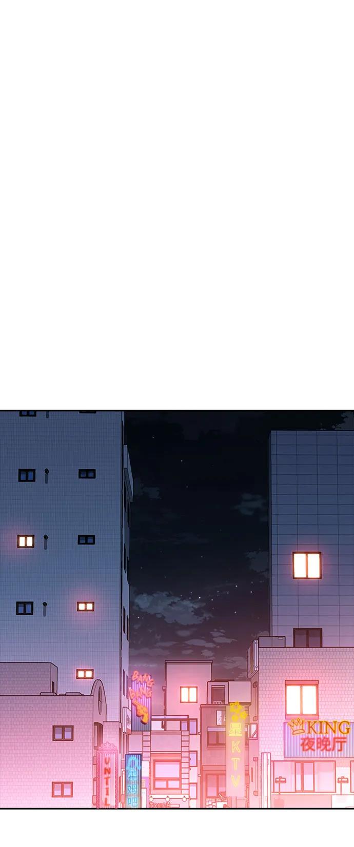 第53话26