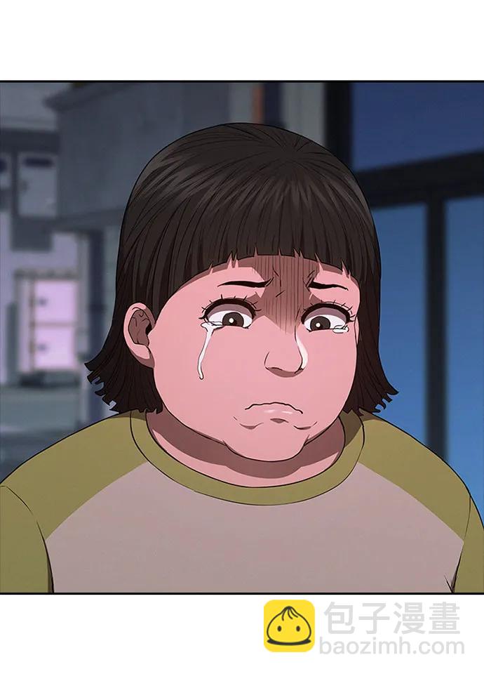 第53话48