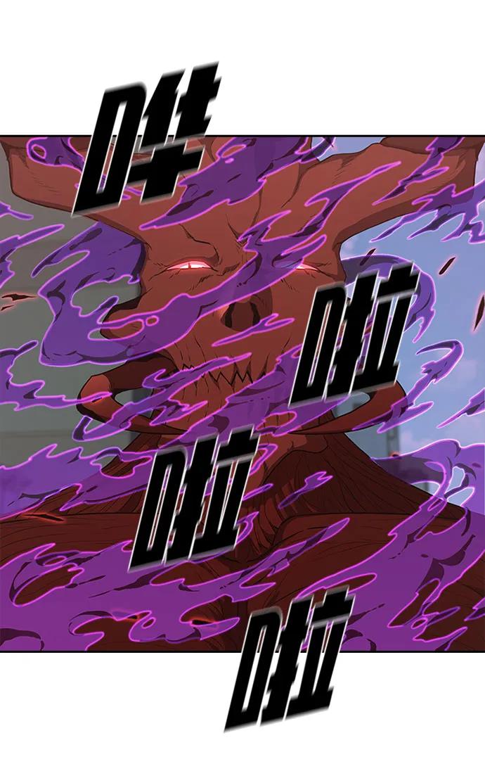 第54话16