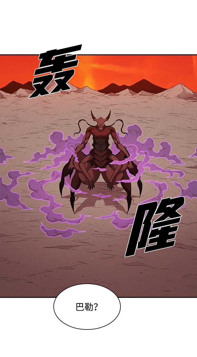 第54话25