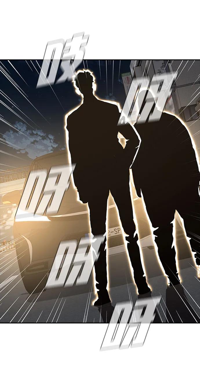 第54话35