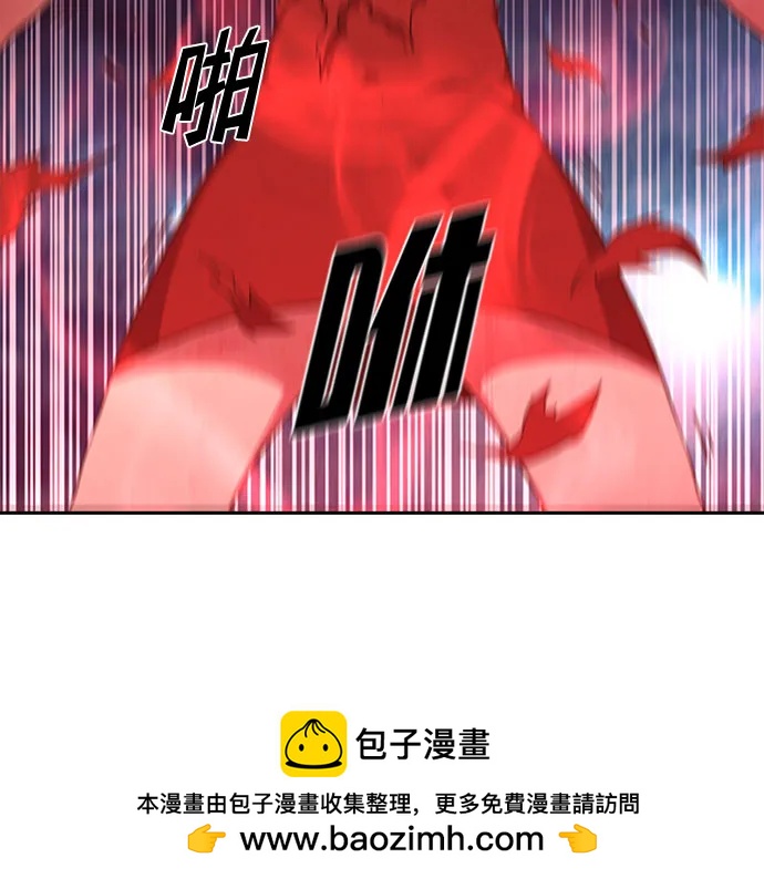 第54话49