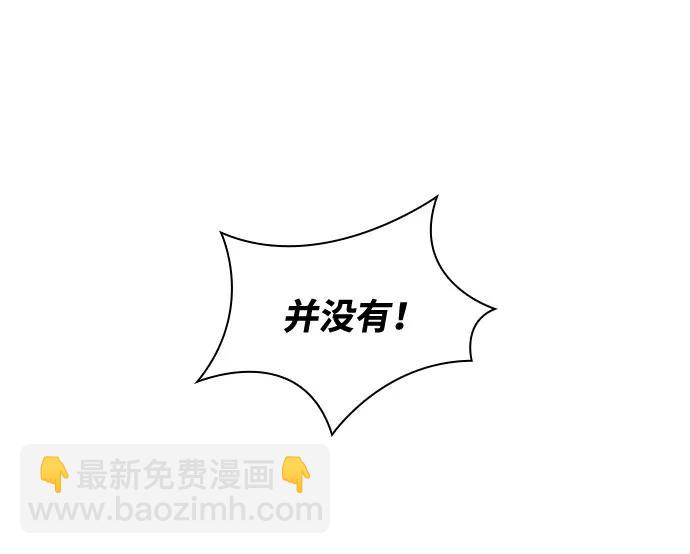 第54话55