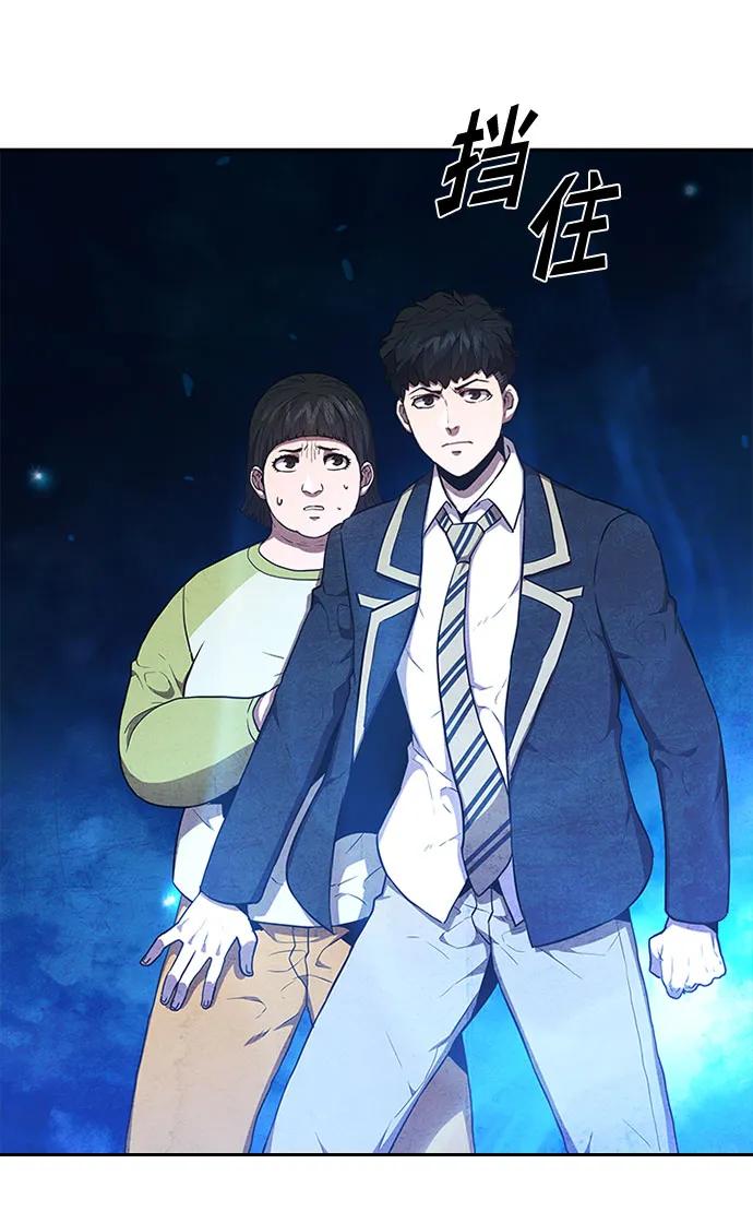 第54话56
