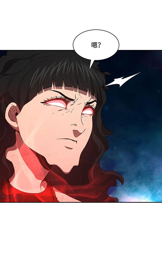 第54话64