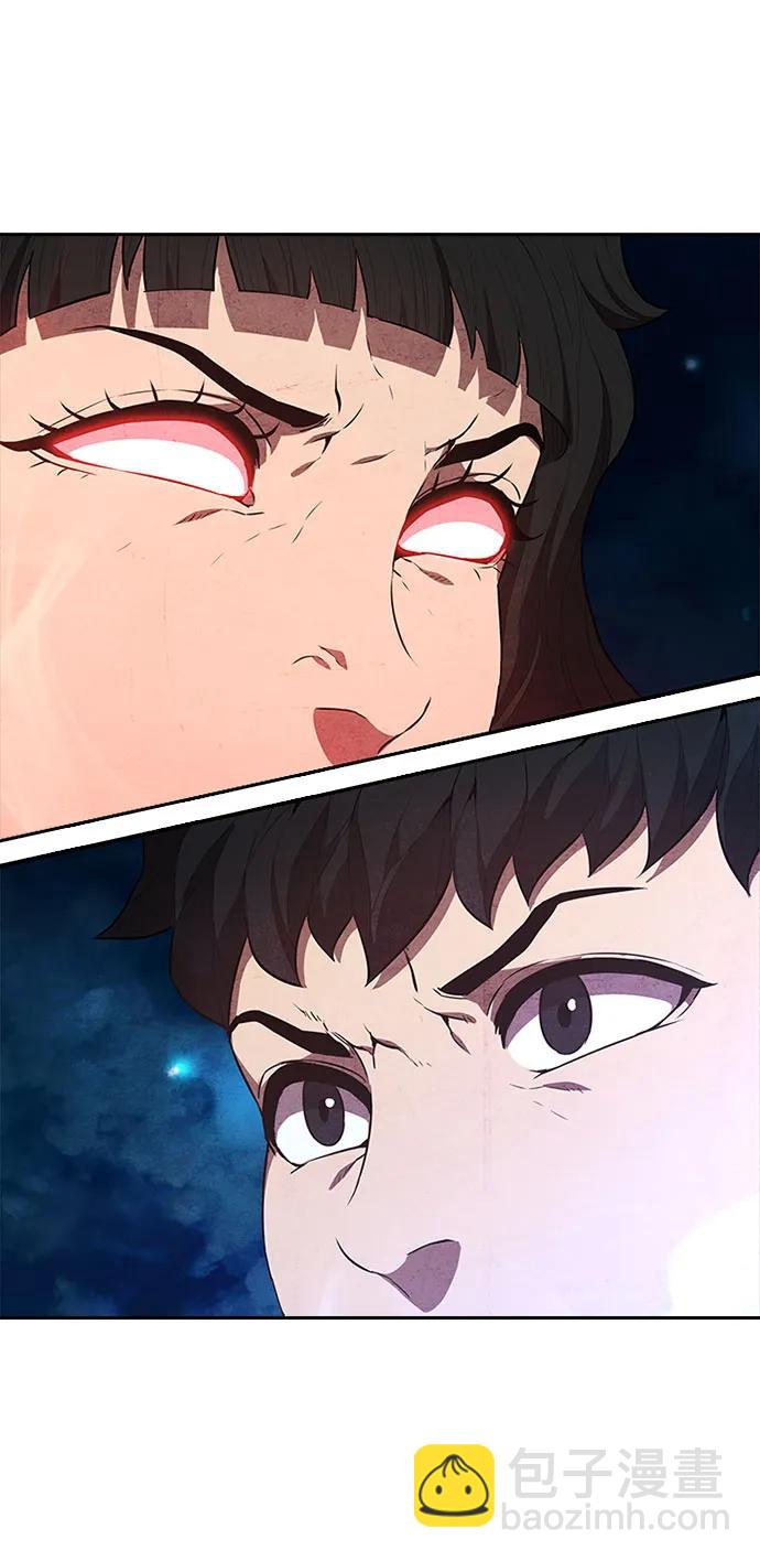 第54话66