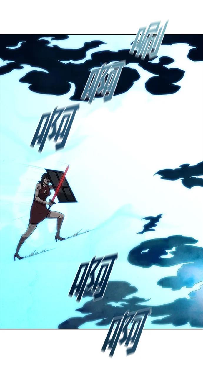 第55话23