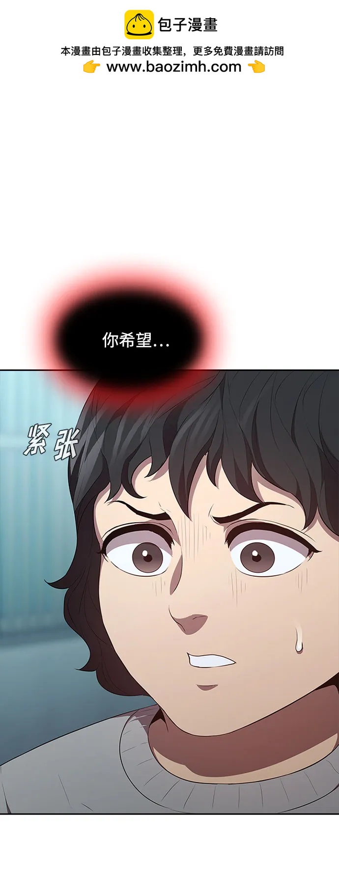 第57话1