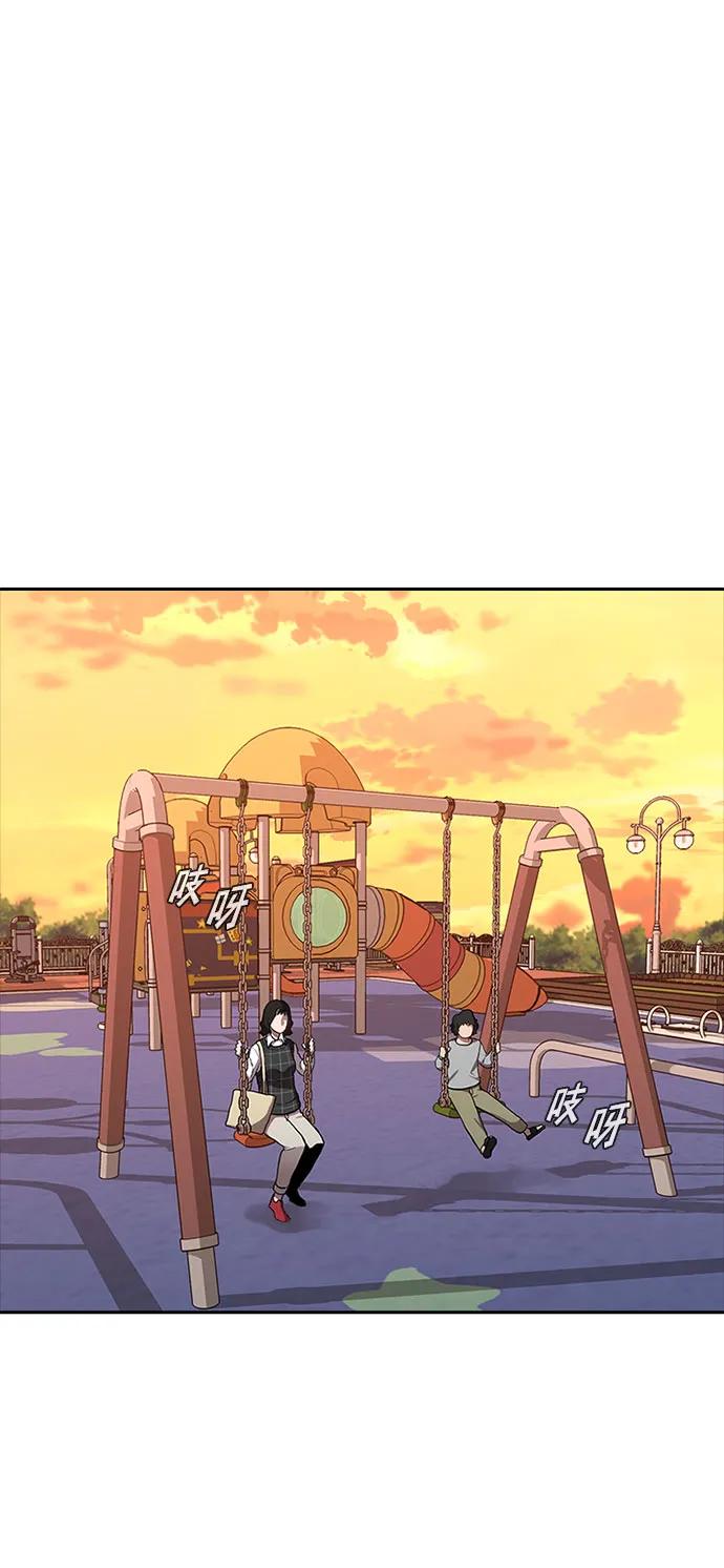第57话21