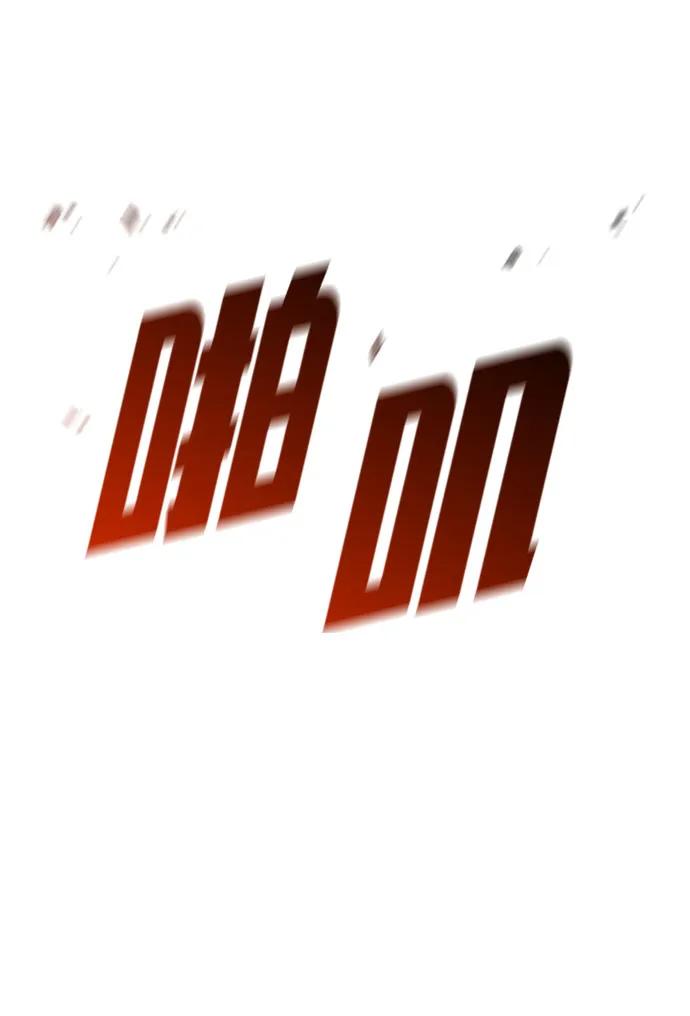 第57话61