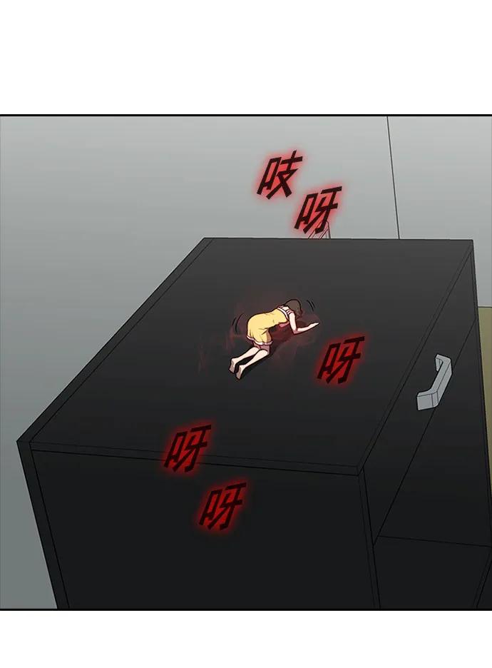 第57话68