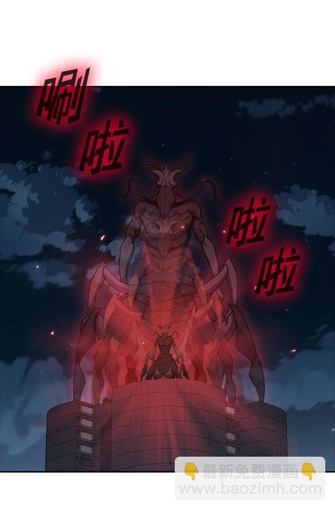 第58话14