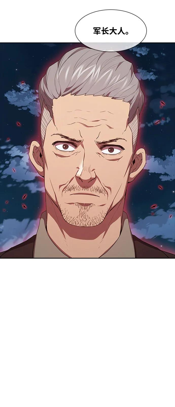 第58话18