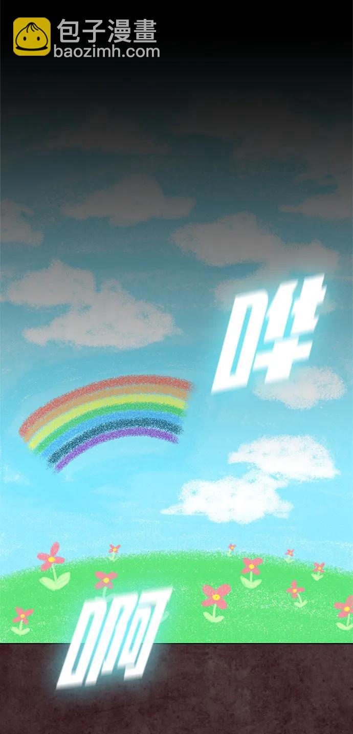 第58话28