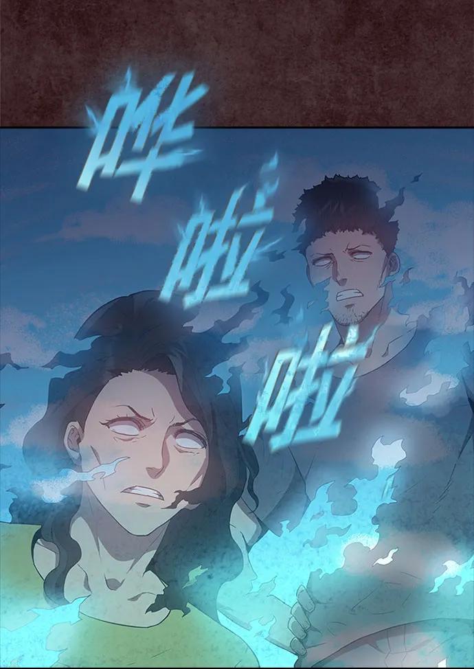 第58话36