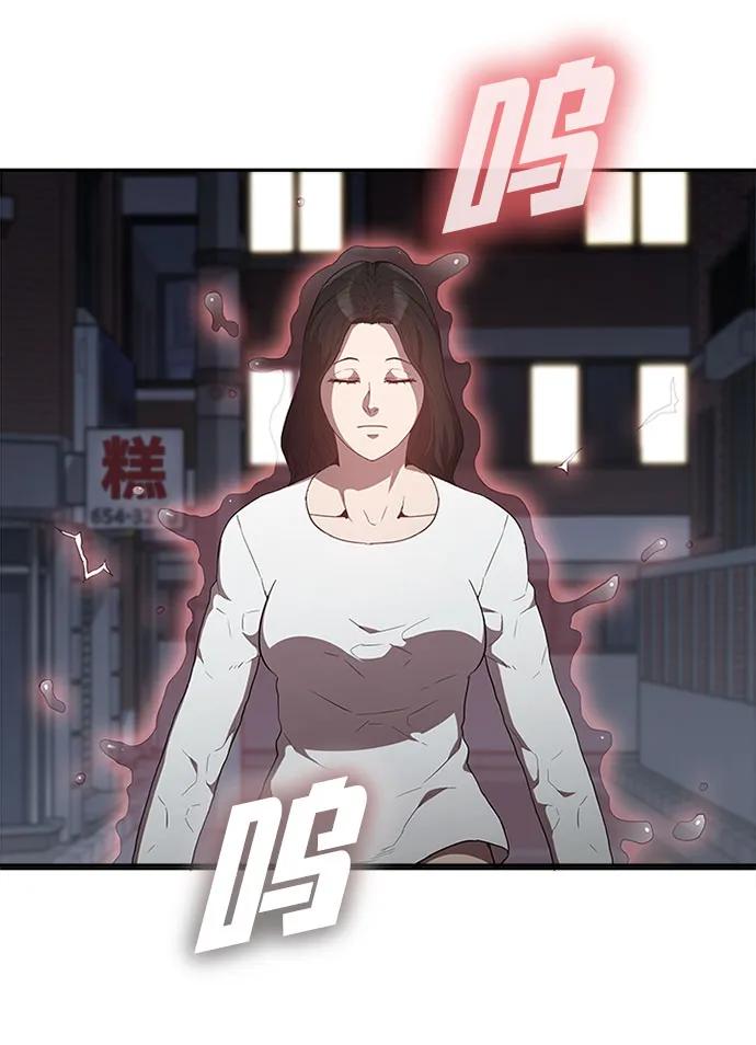 第58话7